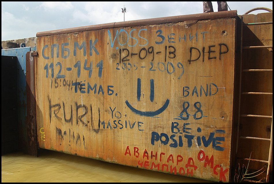 graffiti-03.jpg