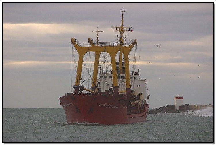 Pioner Severodvinska 04.jpg