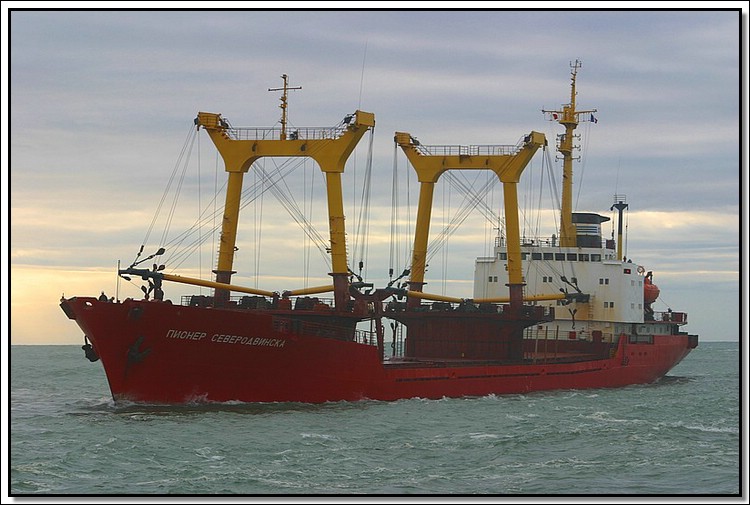 Pioner Severodvinska 06.jpg
