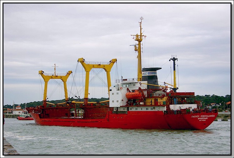 Pioner Severodvinska 07.jpg