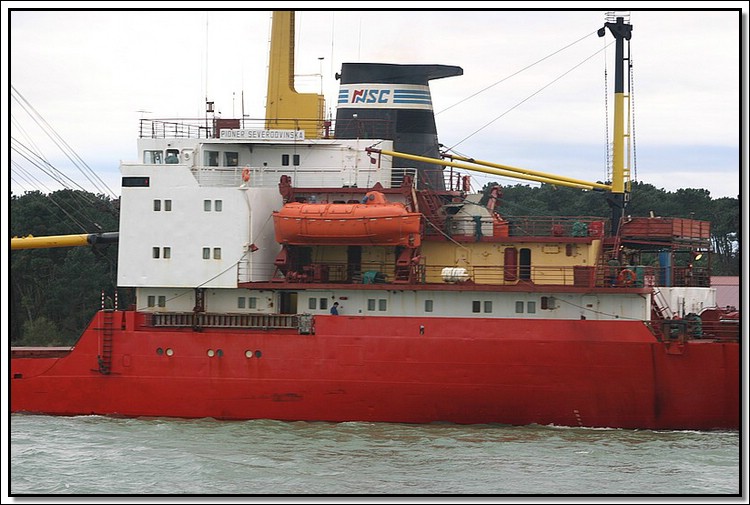 Pioner Severodvinska 08.jpg