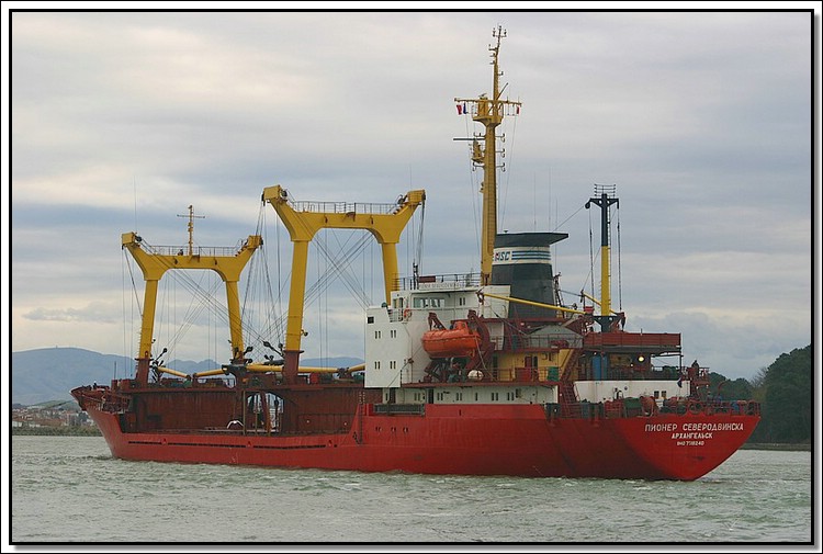 Pioner Severodvinska 09.jpg