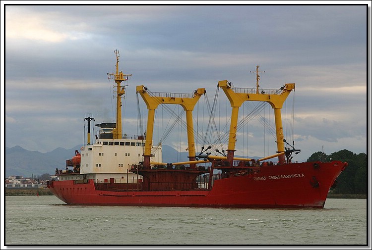 Pioner Severodvinska 15.jpg