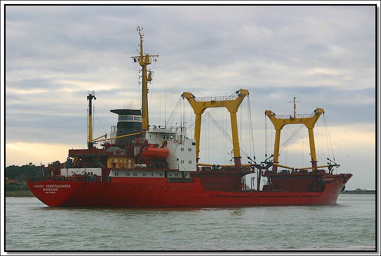 Pioner Severodvinska 20.jpg
