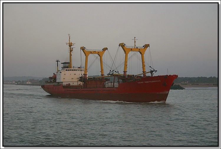 Pioner Severodvinska 24.jpg